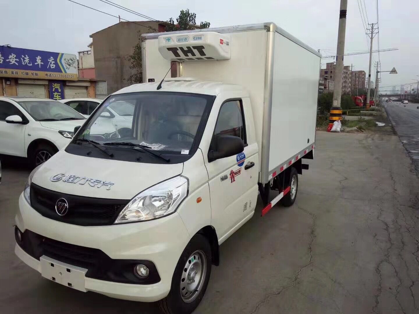 祥菱V1 單排國(guó)六冷藏車(chē)