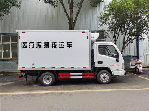 國六躍進汽油3.26米醫(yī)療廢物轉(zhuǎn)運車