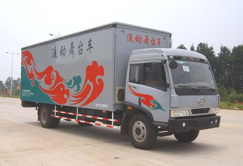 解放流動(dòng)舞臺(tái)車(chē)｜解放文化宣傳車(chē)