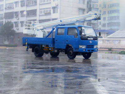 東風CLW5040JGKZ 高空作業(yè)車