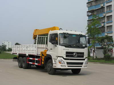 東風(fēng)天龍8噸 10噸隨車起重運輸車