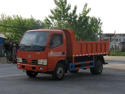 程力威農(nóng)用自卸車