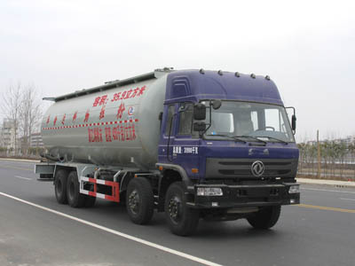 前四后八35.9立方粉粒物料運(yùn)輸車(chē)