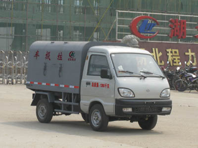 長(zhǎng)安密封式垃圾車(chē)