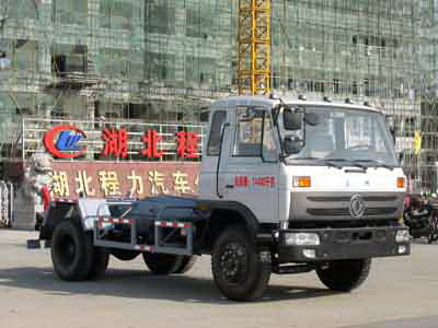 東風153車廂可卸式垃圾車  勾臂式垃圾車