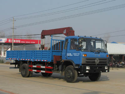 6-8噸隨車(chē)起重運(yùn)輸車(chē)