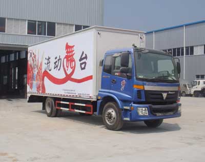 福田歐曼流動(dòng)舞臺(tái)車(chē) 60平方流動(dòng)舞臺(tái)車(chē)