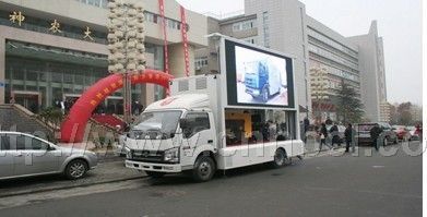 8平方沈陽(yáng)金杯LED宣傳車