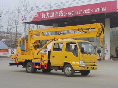 慶鈴五十鈴雙排座高空作業(yè)車