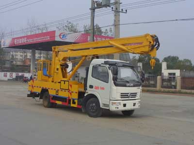 國(guó)五東風(fēng)小多利卡高空作業(yè)車