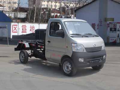 國五長(zhǎng)安車廂可卸式垃圾車