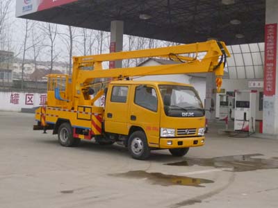 國五東風(fēng)雙排座高空作業(yè)車