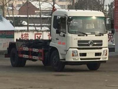 國五東風天錦車廂可卸式垃圾車