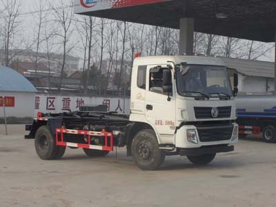 國五東風(fēng)車廂可卸式垃圾車