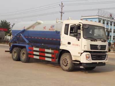 國五東風后雙橋吸污車