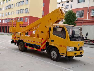 國五東風(fēng)小多利卡伸臂高空作業(yè)車