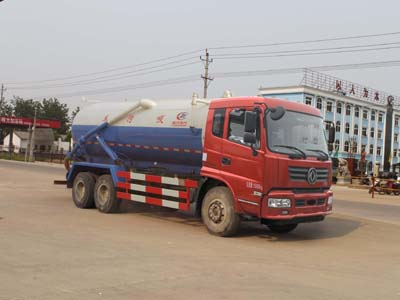 國(guó)五東風(fēng)后雙橋16噸吸污車