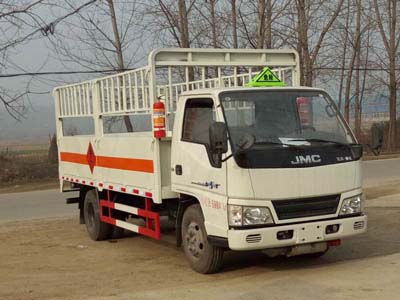 國五江鈴氣瓶運(yùn)輸車 