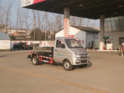 國五長安車廂可卸式垃圾車 