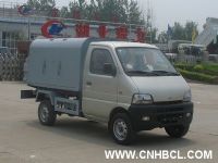 長(zhǎng)安小型垃圾車(chē)