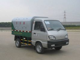 長(zhǎng)安密封垃圾車(chē)