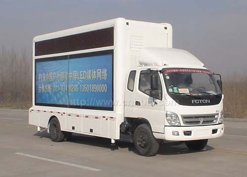 LED戶外移動(dòng)廣告車(chē)