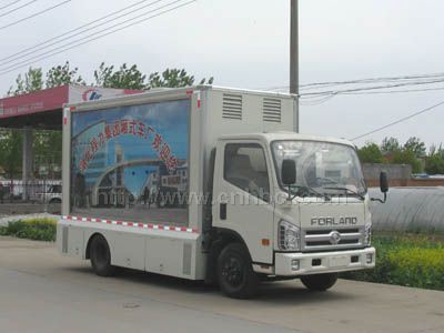 福田康瑞2宣傳車